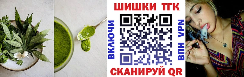 Cannafood конопля  kraken ссылки  Кировск  хочу наркоту 