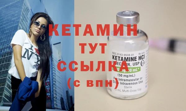 кокс Балабаново