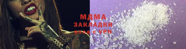 крисы Балахна