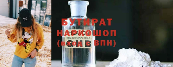 крисы Балахна