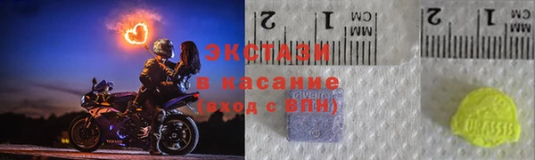 кокс Балабаново