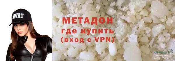 кокс Балабаново