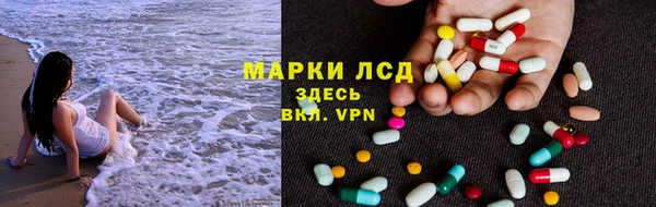 крисы Балахна