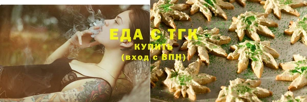 кокс Балабаново