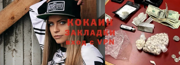 крисы Балахна