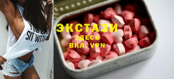 крисы Балахна