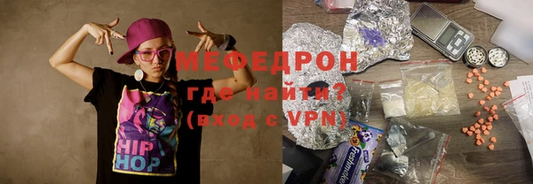 кокс Балабаново