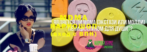 крисы Балахна