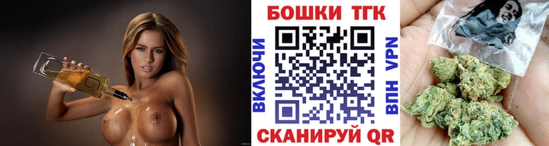 Конопля VHQ  Кировск 